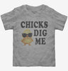Chicks Dig Me Toddler Tshirt 021fd26b-761c-498e-81dc-9029a43e747f 666x695.jpg?v=1706843580