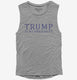 Donald Trump Is My President  Womens Muscle Tank