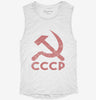 Vintage Russian Symbol Cccp Womens Muscle Tank 7caf3d99-125c-4ec2-8b19-4615c78342da 666x695.jpg?v=1700702784