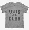 1000lb Club Toddler