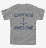 Captain Awesome Kids