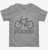 Cycologist Funny Cycling Toddler