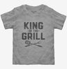 King Of The Grill Toddler