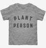 Plant Person Toddler