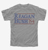Reagan Bush 84 Kids