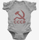 Vintage Russian Symbol CCCP  Infant Bodysuit