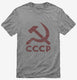 Vintage Russian Symbol CCCP  Mens