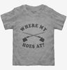Where My Hoes At Funny Gardening Gift Toddler