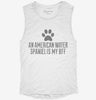 Cute American Water Spaniel Dog Breed Womens Muscle Tank Fa9b9563-9182-4719-8776-cefc93dbcb80 666x695.jpg?v=1700737290