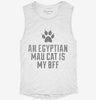 Cute Egyptian Mau Cat Breed Womens Muscle Tank 30e316fa-ad4d-4824-9299-5eaefb603704 666x695.jpg?v=1700736251
