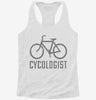 Cycologist Funny Cycling Womens Racerback Tank 6cf1d031-ec8a-4e7c-b4c3-9eb4a4bd4292 666x695.jpg?v=1700690147