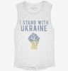 I Stand With Ukraine Womens Muscle Tank 33b3602e-68da-466b-b1ae-b010fe36fca0 666x695.jpg?v=1700720449