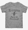 Krampus Is My Spirit Animal Toddler