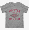 Moister Than An Oyster Toddler