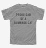 Proud Dad Of A Dumbass Cat Kids