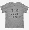 The Cool Cousin Toddler