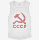 Vintage Russian Symbol CCCP white Womens Muscle Tank