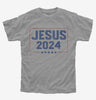 Vote For Jesus 2024 Kids