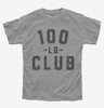 100lb Club Kids