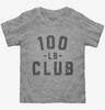 100lb Club Toddler