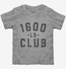 1600lb Club Toddler