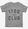 1700lb Club Toddler