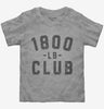1800lb Club Toddler
