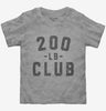200lb Club Toddler