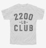 2200lb Club Youth