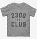 2300lb Club  Toddler Tee