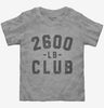 2600lb Club Toddler