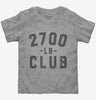 2700lb Club Toddler