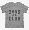 2900lb Club Toddler