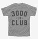 3000lb Club grey Youth Tee
