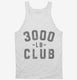 3000lb Club white Tank