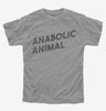 Anabolic Animal Kids