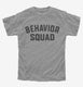 Behavior Squad Behavior Specialist Therapy SPED  Youth Tee