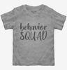 Behavior Squad Behavior Therapist Toddler
