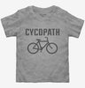 Cycopath Funny Cycling Road Bike Bicycle Toddler
