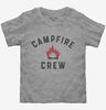 Campfire Crew Toddler