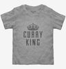 Curry King Toddler