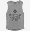 Cute Egyptian Mau Cat Breed Womens Muscle Tank Top 666x695.jpg?v=1700429832