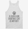 Cute Kurilian Bobtail Cat Breed Tanktop 666x695.jpg?v=1700430185