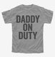 Daddy Fathers Day New Dad  Youth Tee