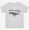 Daddysaurus Rex Funny Cute Dinosaur Fathers Day Gift Toddler Shirt 666x695.jpg?v=1700440895