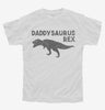 Daddysaurus Rex Funny Cute Dinosaur Fathers Day Gift Youth