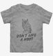 Don't Give A Hoot Funny Owl  Toddler Tee