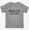 Drunk Girl Costume Toddler