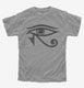 Eye of Horus  Youth Tee