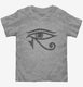 Eye of Horus  Toddler Tee